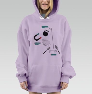 Система защиты, Hoodie Mjhigh Dig Mel, Fiolet, утепленная
