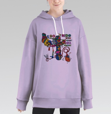 Skate Skeleton With Board / Скелет скейт сливается с сердцем WITH YOUR ALL HEART - Ты же не печальная рыба Солнце, ты - белый медведь (с).