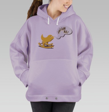 Следуй за мной, Hoodie Oversize Fiolet