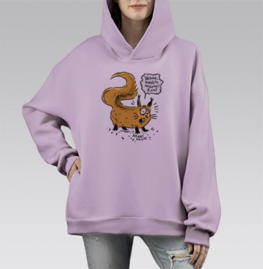 Смешная белка с подозрительным видом и надписью на глазах, Hoodie Mono Fiolet, оверсайз, утепленная