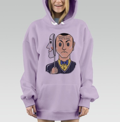 Снимайте маски, Hoodie Mjhigh Dig Mel, Fiolet, утепленная