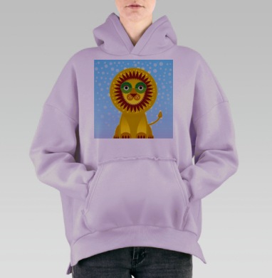 Солнечный лев, Hoodie Oversize Fiolet, утепленная