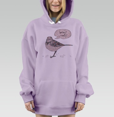 Spring bird / Весенняя птичка, Hoodie Mjhigh Dig Mel, Fiolet, утепленная