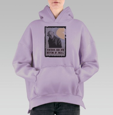 Стильный арт-портрет вампира с драмой и кровью, Hoodie Oversize Fiolet, утепленная