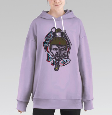 Стильный портрет DJ-гранаты с 3D-анаглифом, Hoodie Long Oversize Fiolet