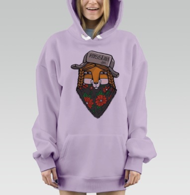 Стилизованная Рыжая Лиса в Русском Образе Russian Girl, Hoodie Mjhigh Dig Mel, Fiolet, утепленная