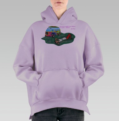Свободный человек, Hoodie Oversize Fiolet, утепленная