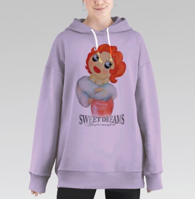 Sweet Dreams / Сладкие сны, Hoodie Long Oversize Fiolet
