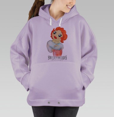Sweet Dreams / Сладкие сны, Hoodie Oversize Fiolet