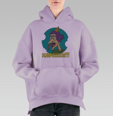 СЮРПРИЗ, Hoodie Oversize Fiolet, утепленная