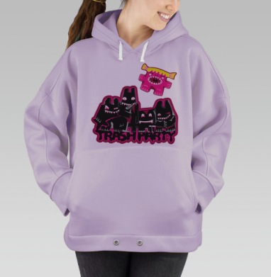 Trash party / Трэш-вечеринка, Hoodie Oversize Fiolet