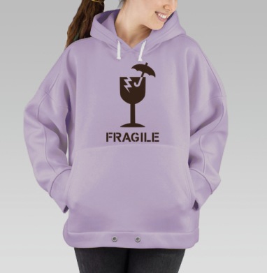 Тропический коктейль хрупкое беречь от влаги, Hoodie Oversize Fiolet