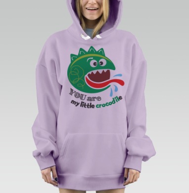 Ты мой маленький крокодил, Hoodie Mjhigh Dig Mel, Fiolet, утепленная