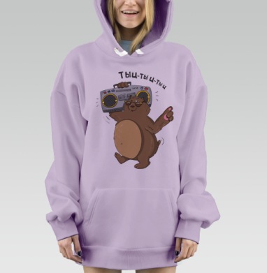 Тыц-тыц-тыц, Hoodie Mjhigh Dig Mel, Fiolet, утепленная