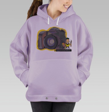 Творческое вдохновение через фотографию и искусство, Hoodie Oversize Fiolet