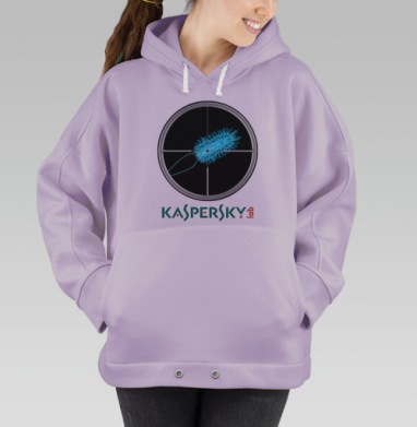 Убийственная красота, Hoodie Oversize Fiolet