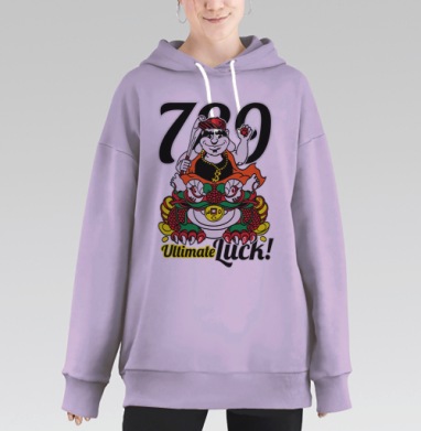 Ультимативная удача с волшебным драконом, Hoodie Long Oversize Fiolet
