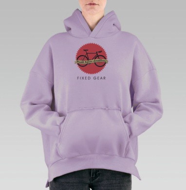 Умру, не переключу!, Hoodie Oversize Fiolet, утепленная