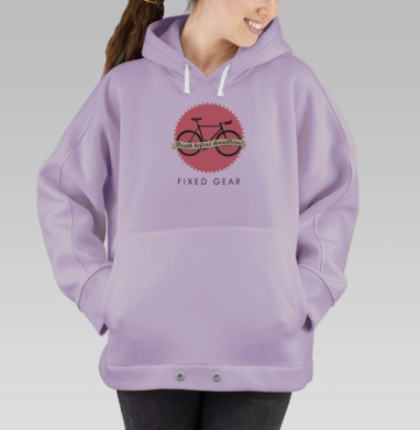 Умру, не переключу!, Hoodie Oversize Fiolet
