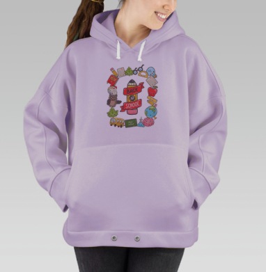 Веселая школа: яркий карандаш и учебные друзья, Hoodie Oversize Fiolet
