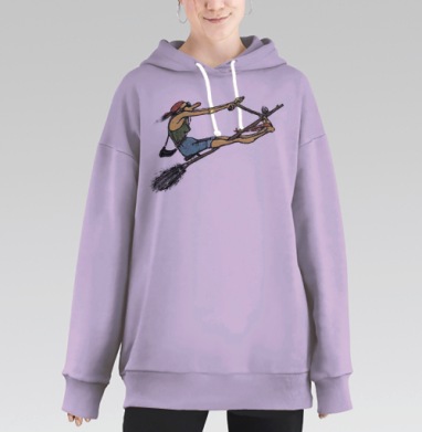 Весёлая ведьма на метле – комичный арт с иронией, Hoodie Long Oversize Fiolet