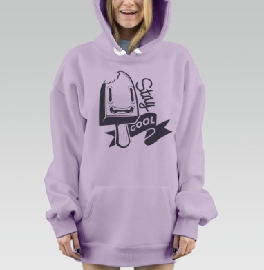 Весёлое мороженое Stay Cool с улыбкой, Hoodie Mjhigh Dig Mel, Fiolet, утепленная