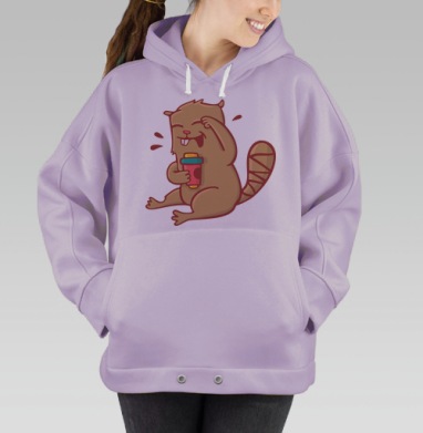 Весёлый бобёр с ярким стаканом, Hoodie Oversize Fiolet
