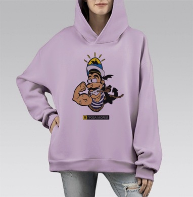 Веселый моряк – гроза морей, символ силы, Hoodie Mono Fiolet, оверсайз, утепленная