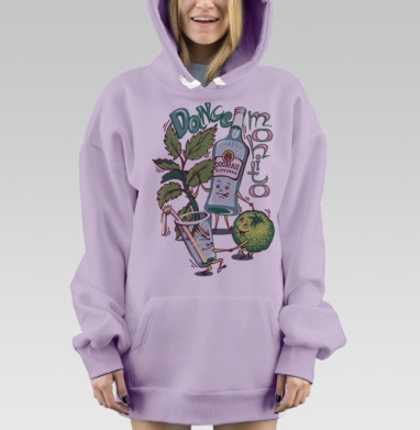 Веселый танец мохито: яркая иллюстрация коктейля, Hoodie Mjhigh Dig Mel, Fiolet, утепленная