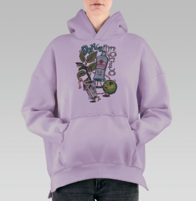 Веселый танец мохито: яркая иллюстрация коктейля, Hoodie Oversize Fiolet, утепленная