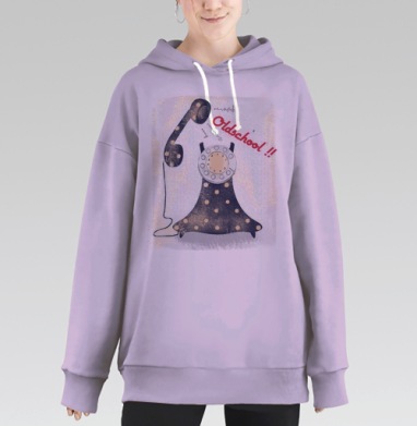 Винтажный старый дисковый телефон «Oldschool!!», Hoodie Long Oversize Fiolet