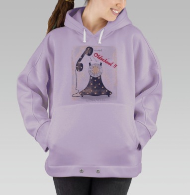 Винтажный старый дисковый телефон «Oldschool!!», Hoodie Oversize Fiolet