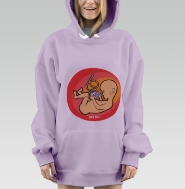 ВСЕ ХОРОШО, Hoodie Mjhigh Dig Mel, Fiolet, утепленная