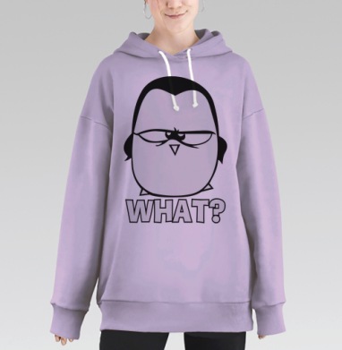 What? / Что?, Hoodie Long Oversize Fiolet
