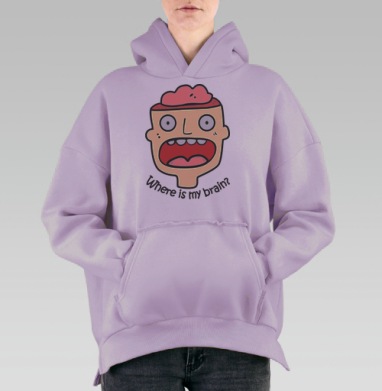 Where is my brain? / Где мой мозг?, Hoodie Oversize Fiolet, утепленная