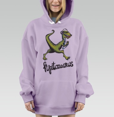 Хипстозаурус, Hoodie Mjhigh Dig Mel, Fiolet, утепленная