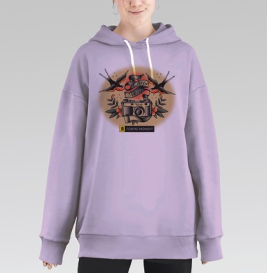 я ловлю момент, Hoodie Long Oversize Fiolet