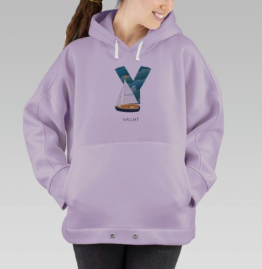 Yacht, буква Y из Живой Азбуки, Hoodie Oversize Fiolet