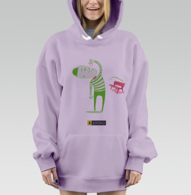 Яркий мультяшный плакат с изображением человека и яблока, Hoodie Mjhigh Dig Mel, Fiolet, утепленная