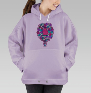 Яркий постер: Руль и алкоголь не коктейль, Hoodie Oversize Fiolet