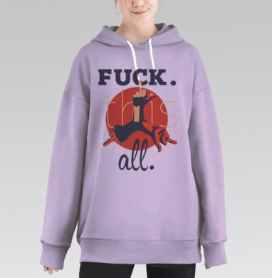 Ярость, Hoodie Long Oversize Fiolet