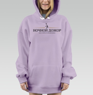 Забавный логотип 