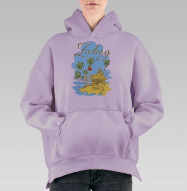 Zabey / Забей, Hoodie Oversize Fiolet, утепленная