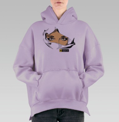 Загадочный взгляд с текстом «Я ЗДЕСЬ», Hoodie Oversize Fiolet, утепленная