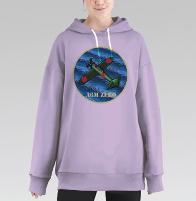 Zero / Зеро, Hoodie Long Oversize Fiolet